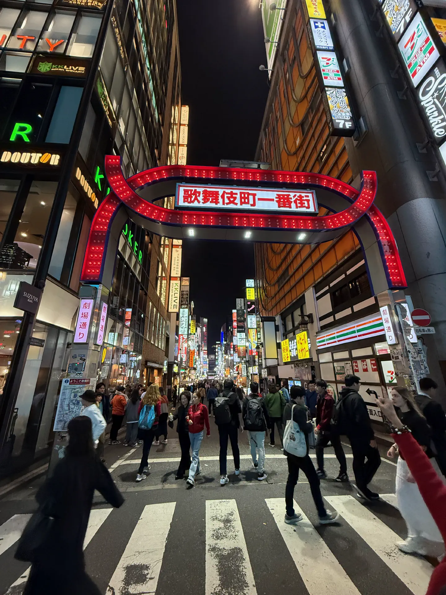 Kabukicho